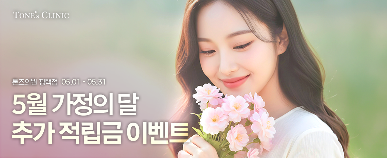 팝업